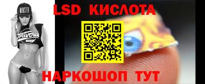 прущие крисы Чебаркуль