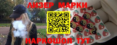 прущие крисы Чебаркуль