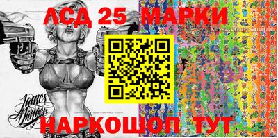 экстази Чапаевск