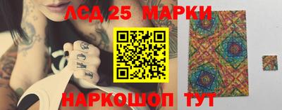 прущие крисы Чебаркуль