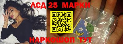 прущие крисы Чебаркуль