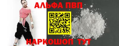 прущие крисы Чебаркуль