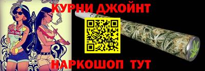 стаф Чебоксары