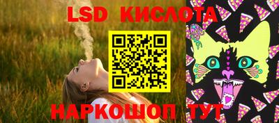 экстази Чапаевск