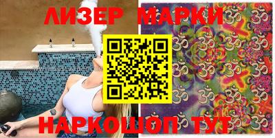 стаф Чебоксары