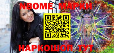 стаф Чебоксары