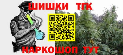 стаф Чебоксары