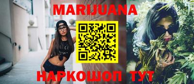 экстази Чапаевск
