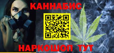 стаф Чебоксары