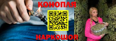 экстази Чапаевск