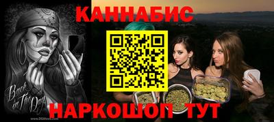 экстази Чапаевск