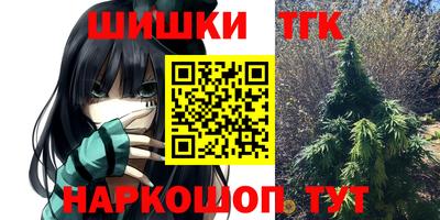прущие крисы Чебаркуль