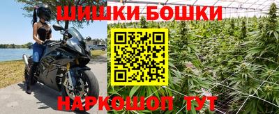стаф Чебоксары