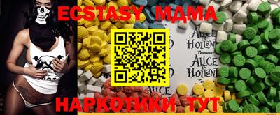 прущие крисы Чебаркуль