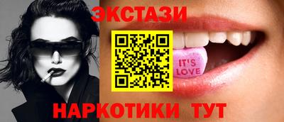прущие крисы Чебаркуль