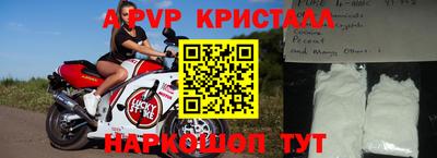 экстази Чапаевск