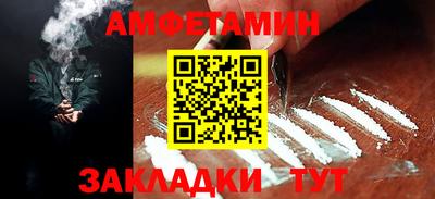 стаф Чебоксары