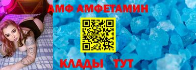 прущие крисы Чебаркуль