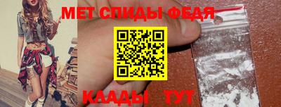экстази Чапаевск
