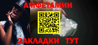 экстази Чапаевск