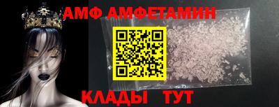 экстази Чапаевск