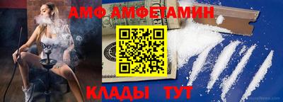 экстази Чапаевск