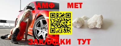 прущие крисы Чебаркуль