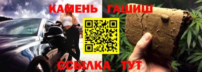 экстази Чапаевск