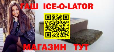 экстази Чапаевск