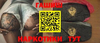 экстази Чапаевск