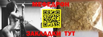 экстази Чапаевск