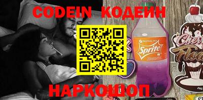 экстази Чапаевск