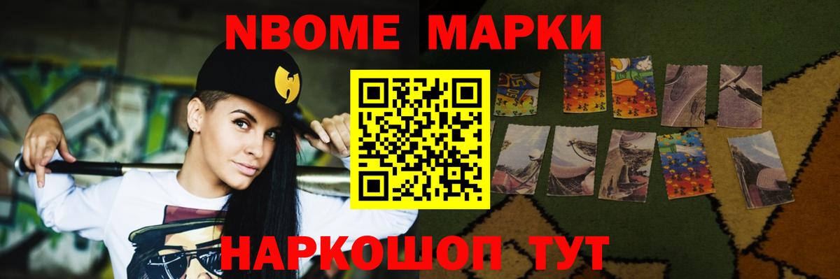 LSD-25 экстази кислота  Вход с VPN  Будённовск 
